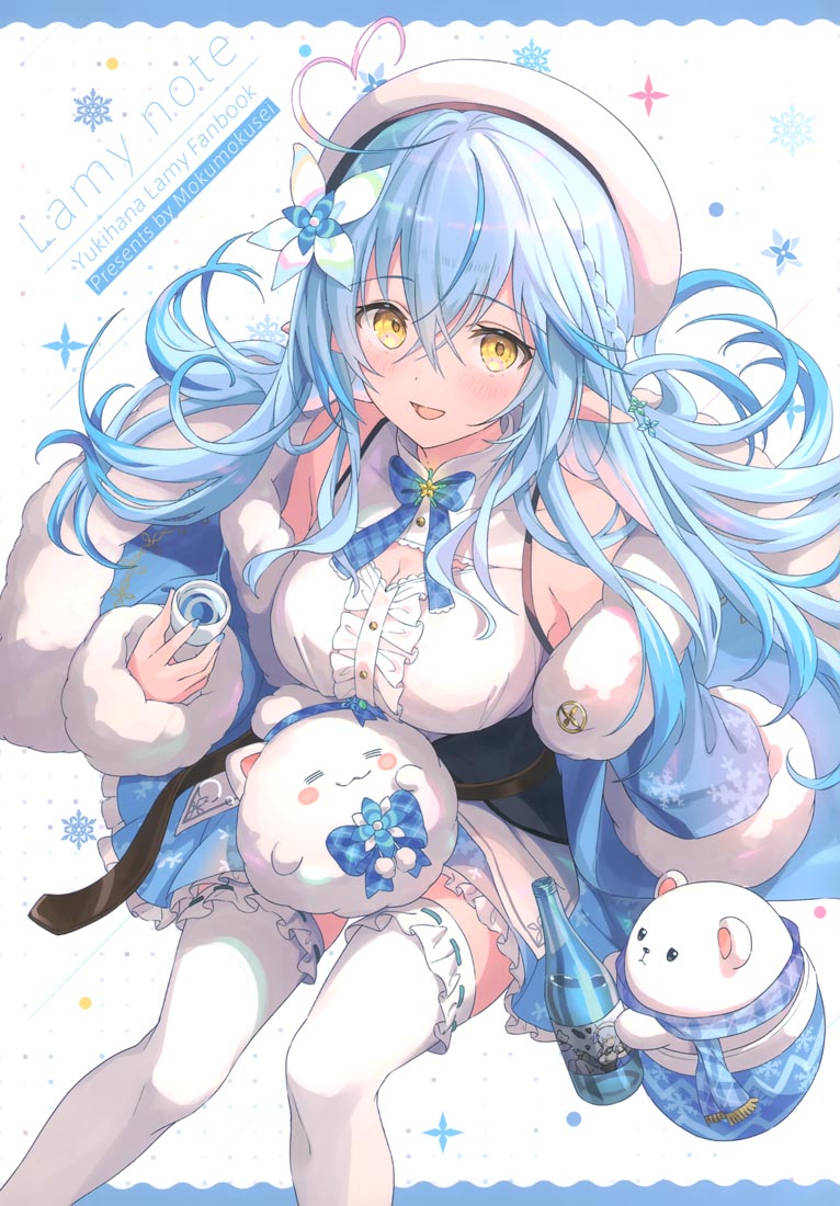 精美画集：(C99)Lamy note【あかもく】