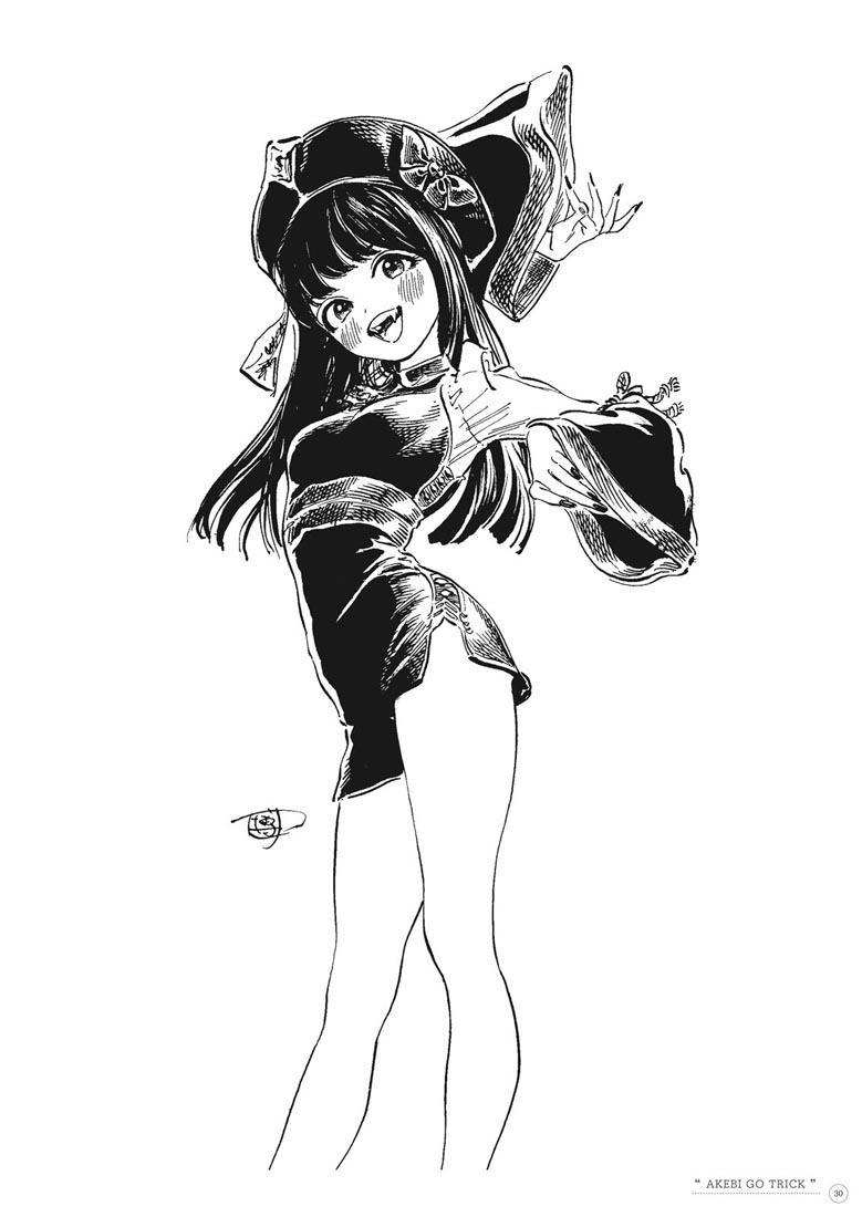 精美画集：博イラスト集〜明日ちゃんまでの足跡〜