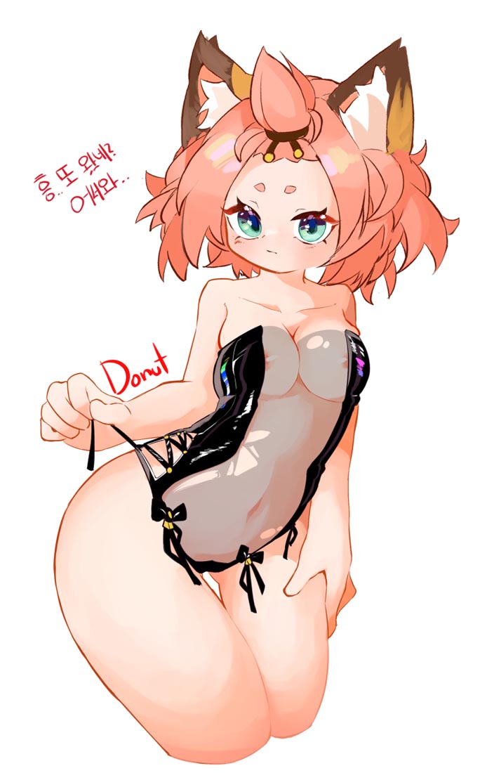 【原神】早安Xman【220515】