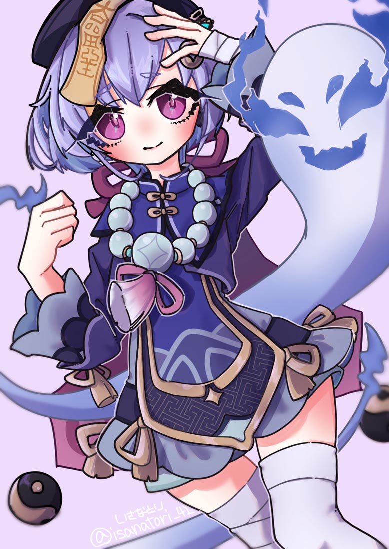 P站同人好图#早安Xman【220422】