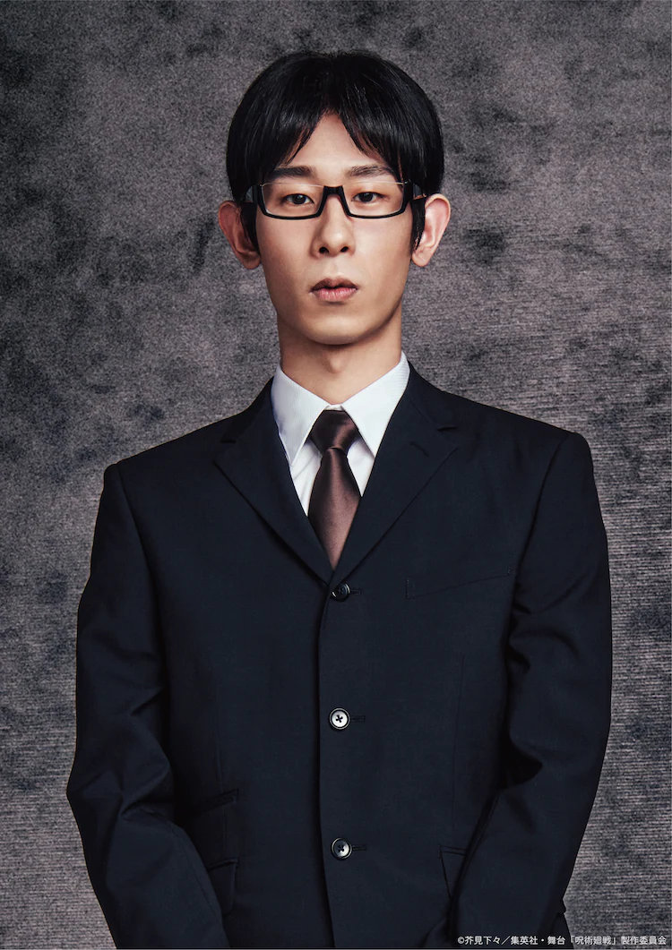 《咒术回战》舞台剧演员公开,7月公演插图8 《咒术回战》舞台剧演员公开,7月公演