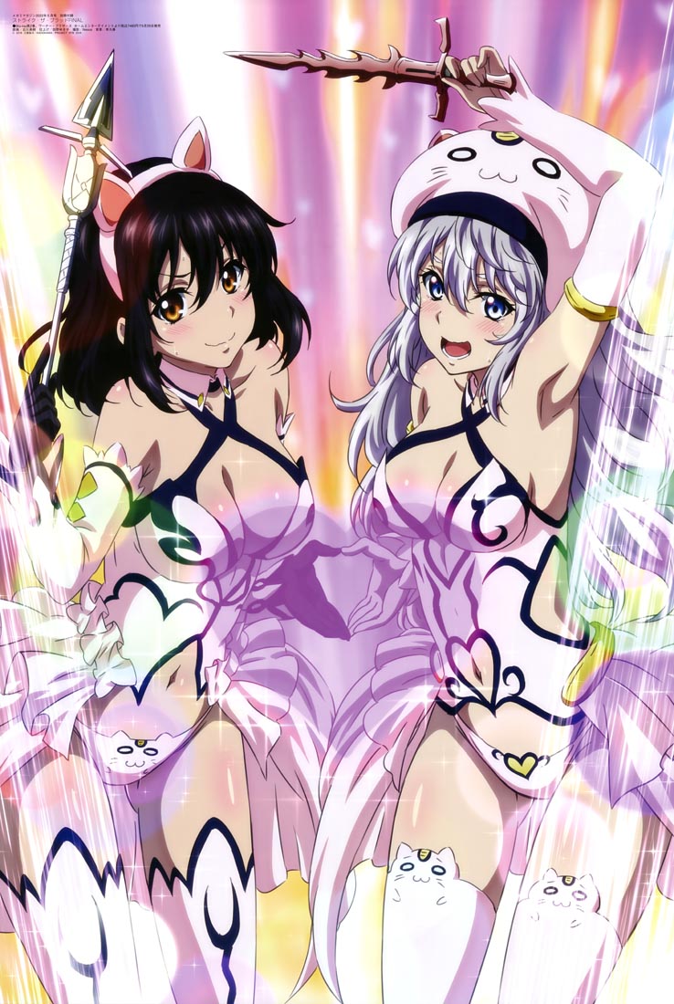 新番动画美少女版权绘「Megami MAGAZINE」2022年5月号