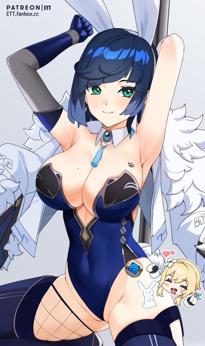 XmanTV每日好图推荐#晚安【220419】