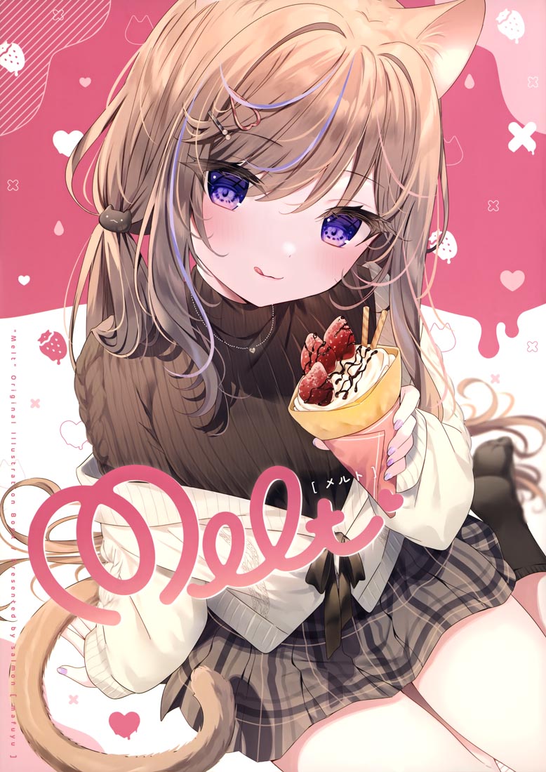 精美画集：(C99) Melt【まふゆ】