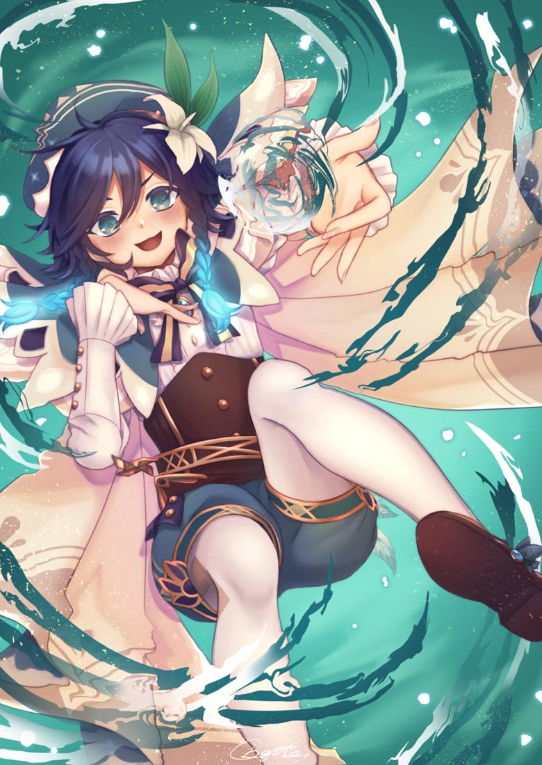 XmanTV每日好图#午安【220420】