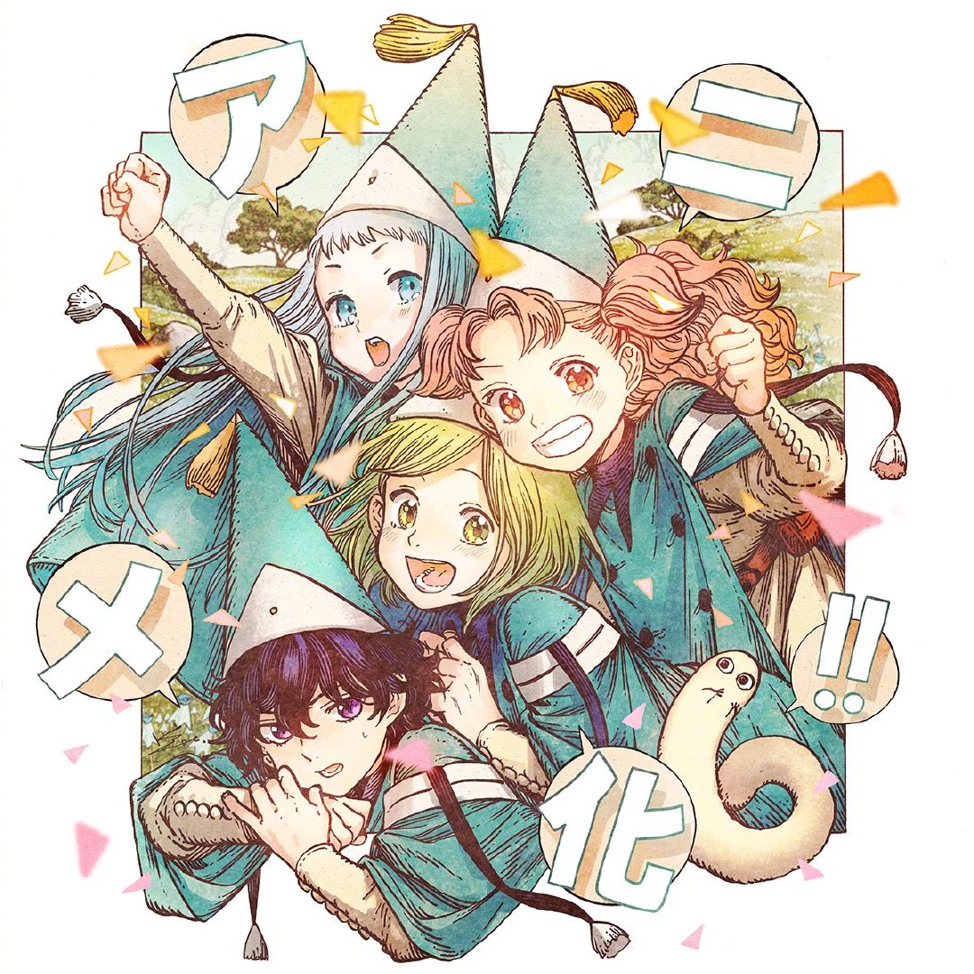 白滨鸥漫画作品《尖帽子的魔法工坊》宣布动画化插图1 白滨鸥漫画作品《尖帽子的魔法工坊》宣布动画化