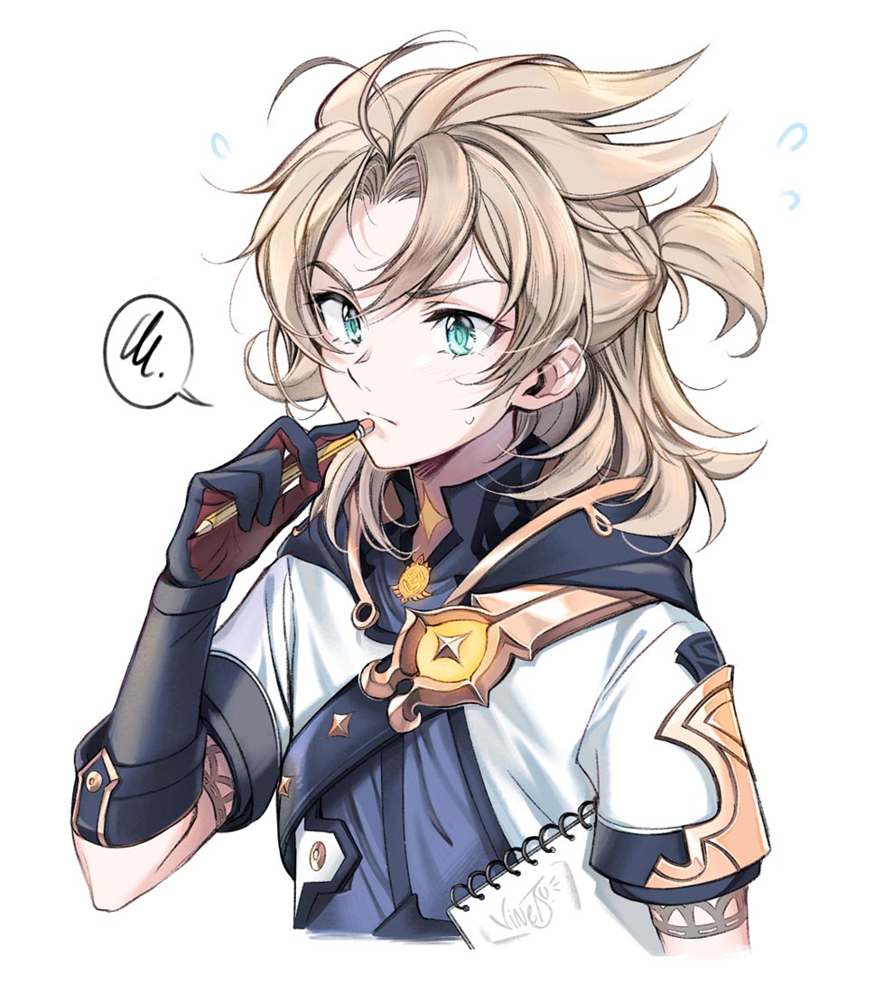 【XmanTV】#早安原神【220516】