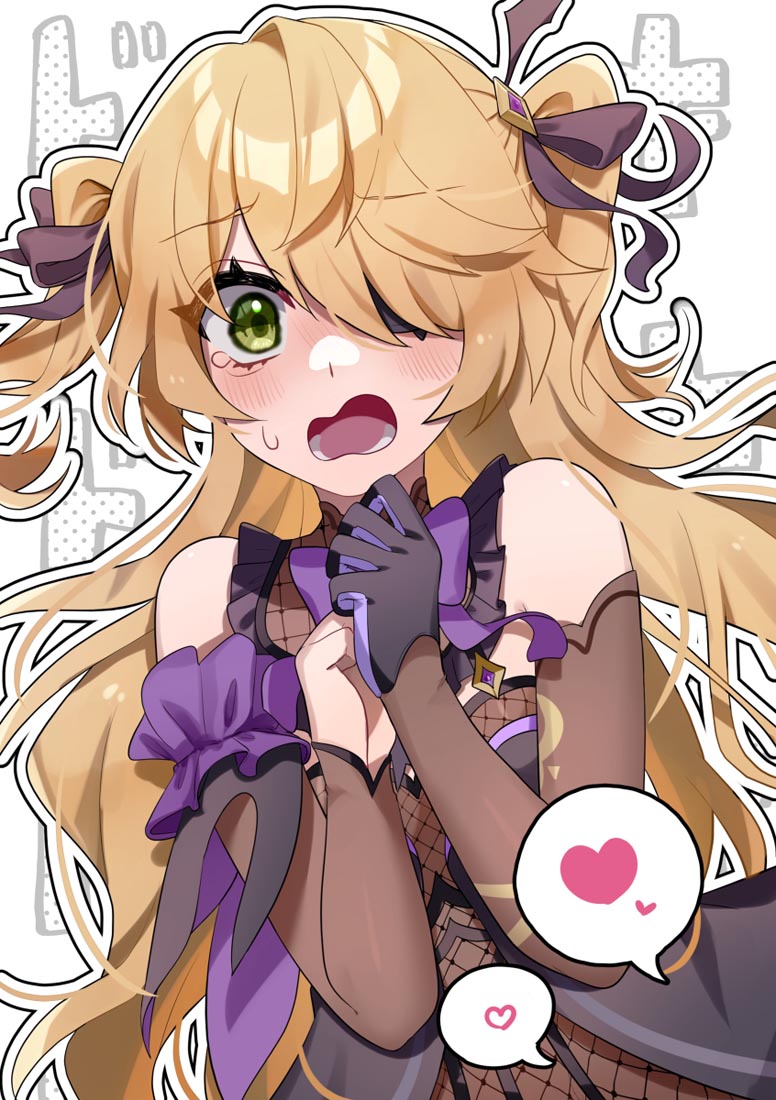 【原神】游戏同人图#早安【220513】