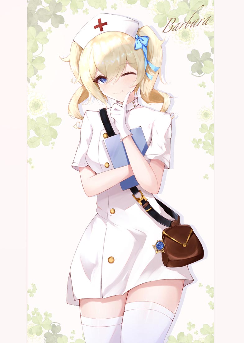 原神P站#晚安Xman【220425】