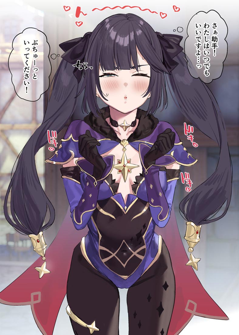 【原神】游戏同人图#午安【220513】