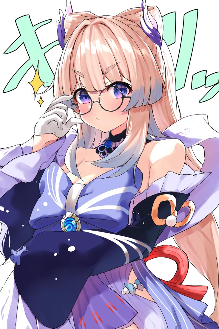 原神图#早安XmanTV【220416】