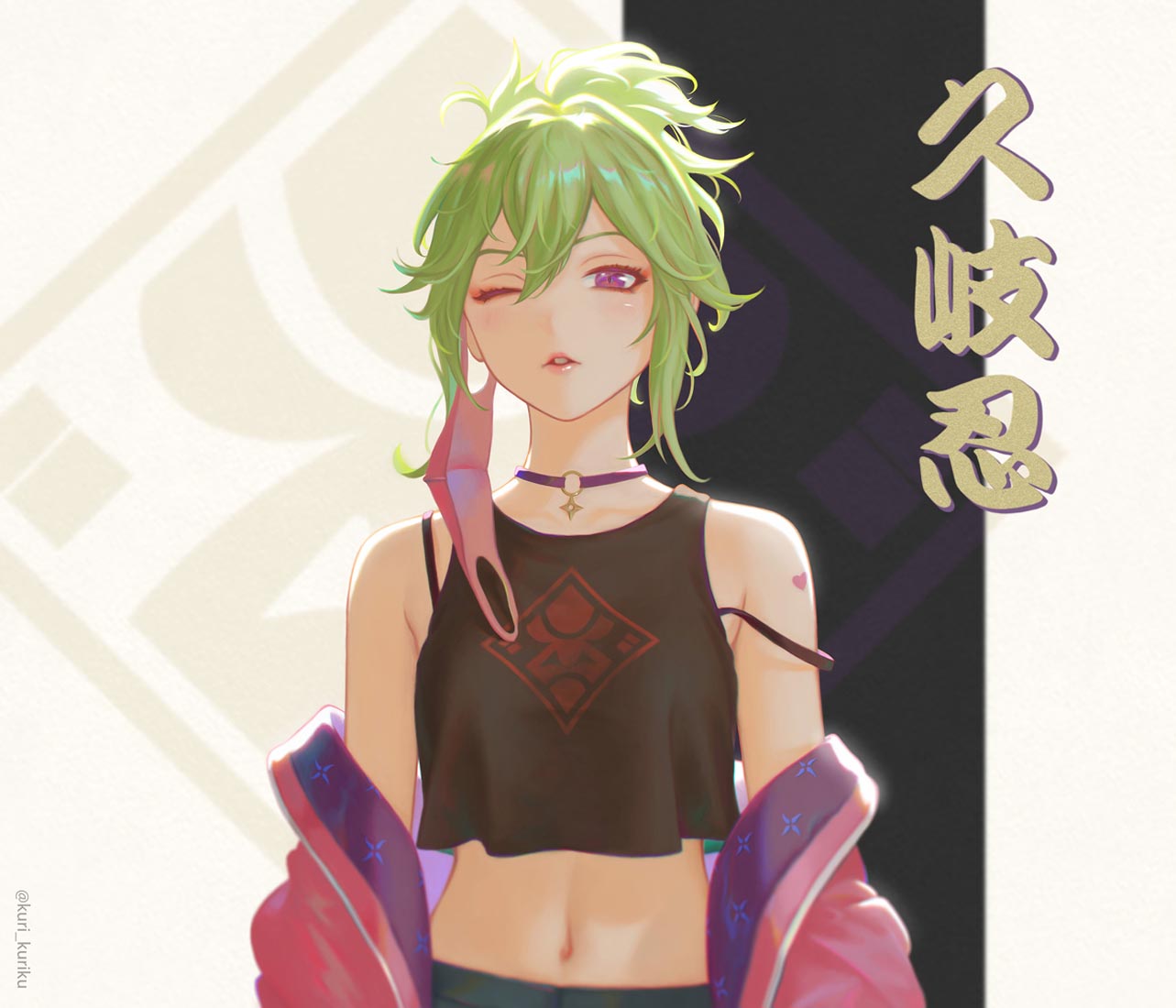 【XmanTV】#晚安【220523】