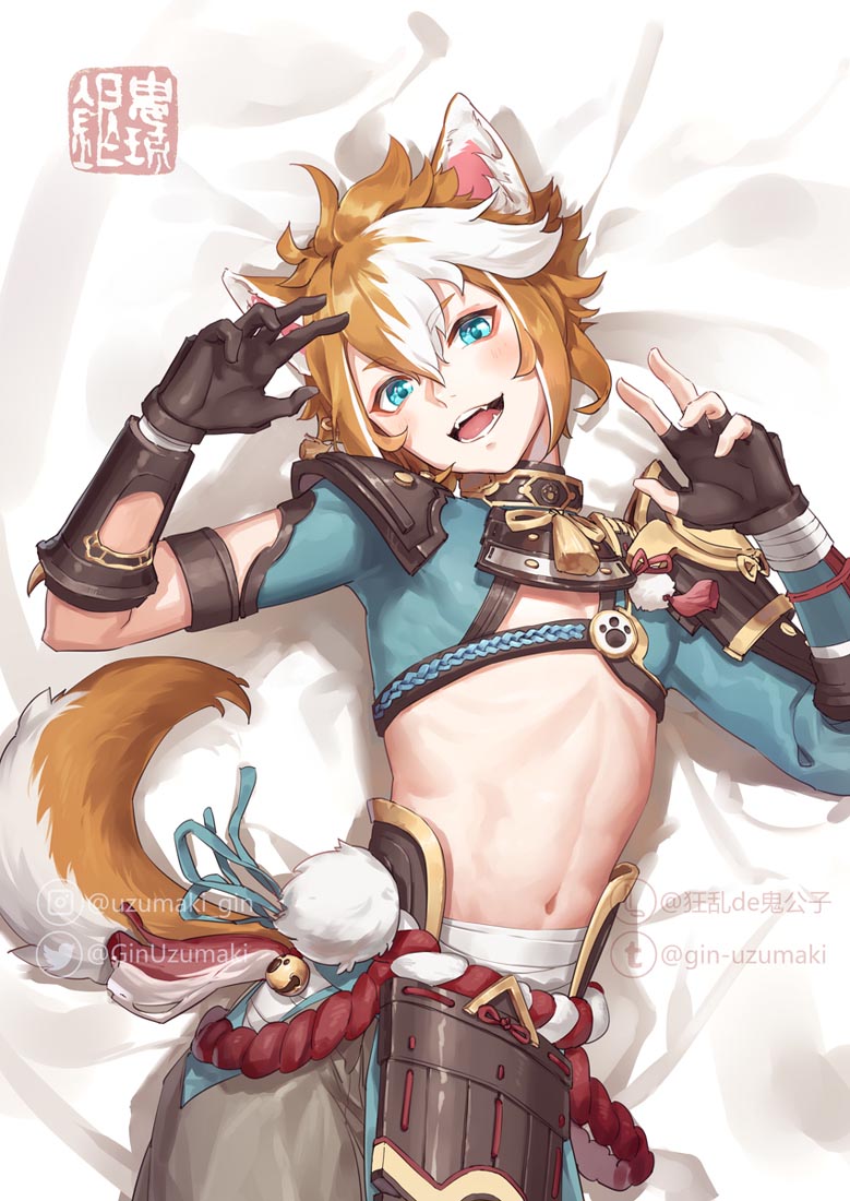 【XmanTV每日好图】#午安【220524】