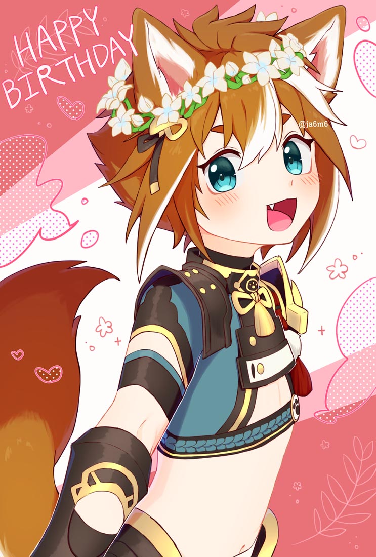 【早安原神】#XmanTV同人图【220609】