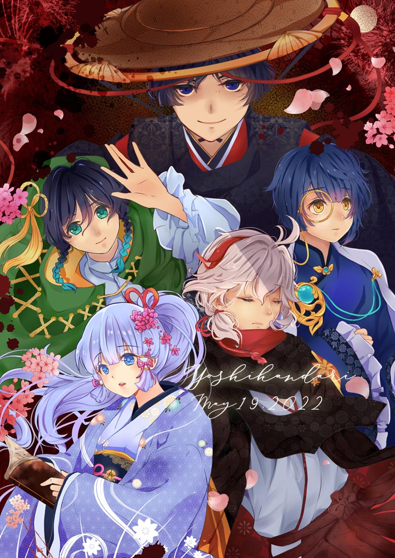 【晚安原神】#XmanTV宅圈小站【220610】