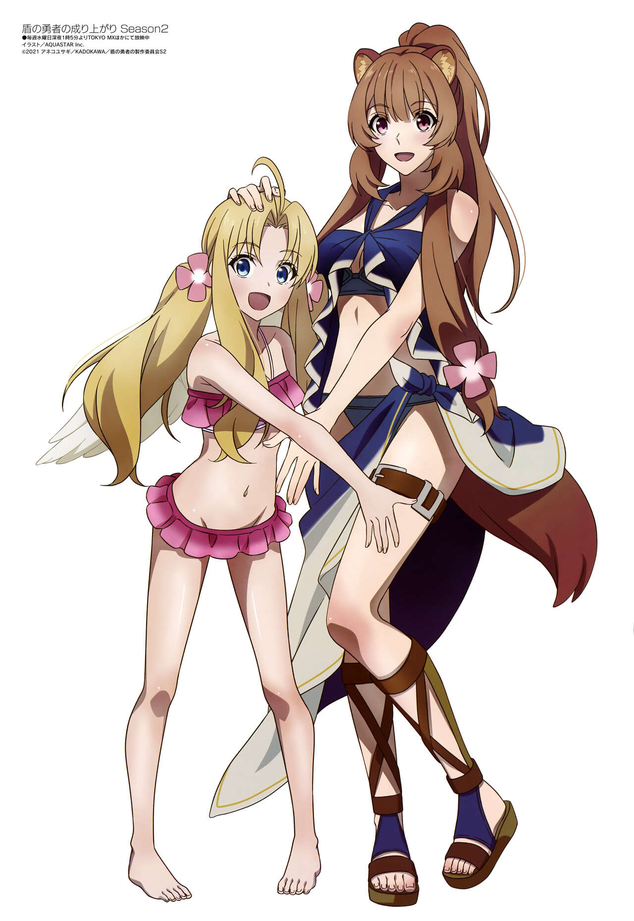 新番动画美少女版权绘「Megami MAGAZINE」2022年6月号