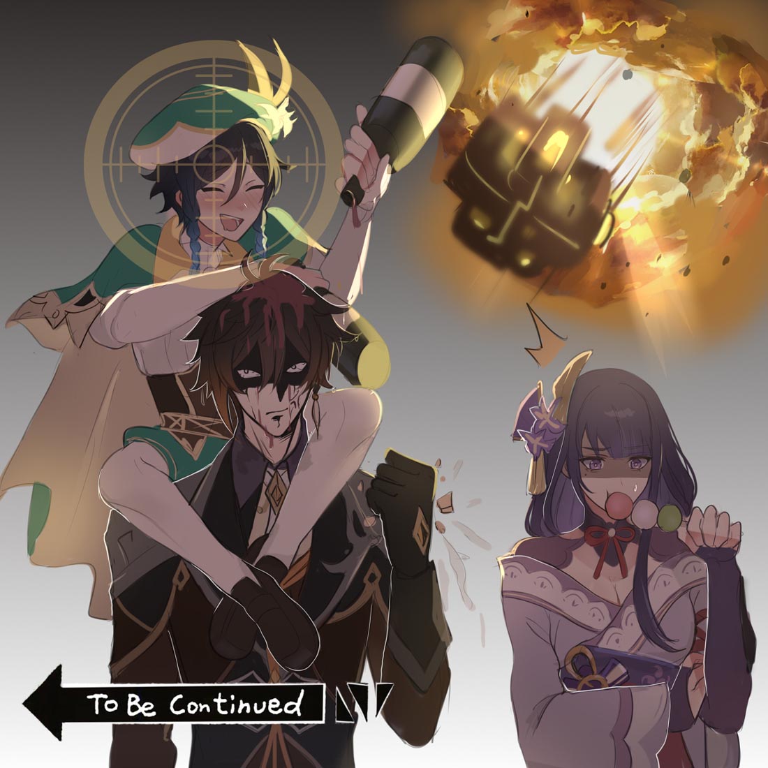 【X每日更新】#晚安原神【220604】