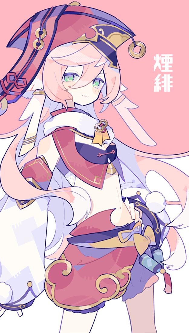 【X每日更新】#午安原神【220604】