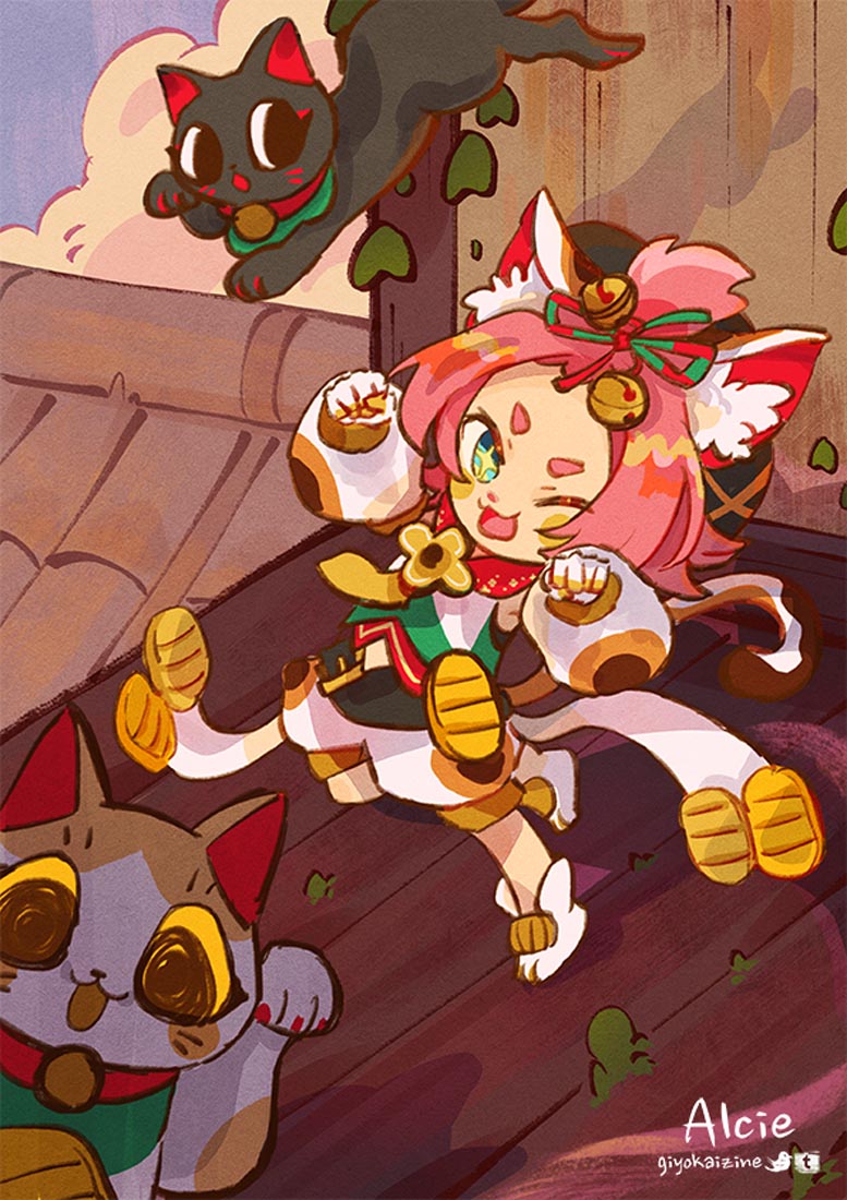 【XmanTV】#晚安【220523】