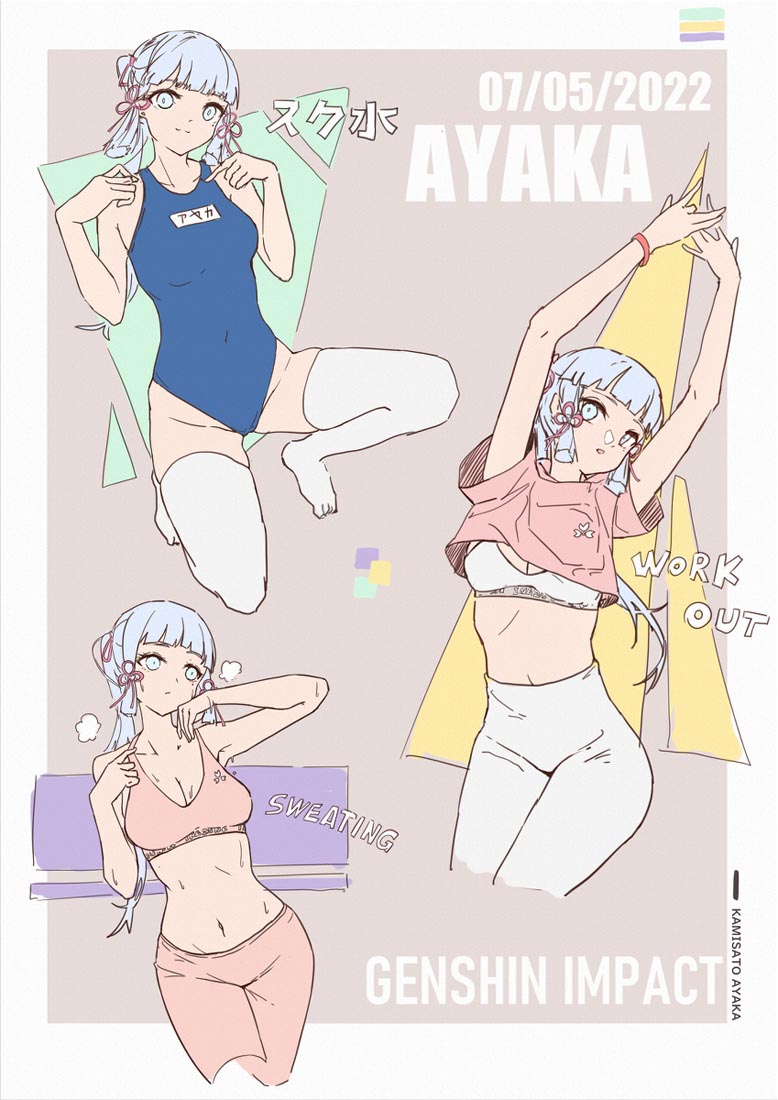 【同人图XmanTV】午安原神【220531】