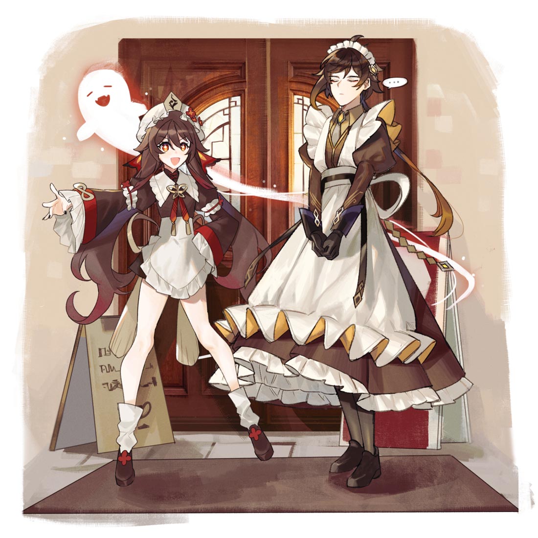 【二次元美图】#晚安【220520】