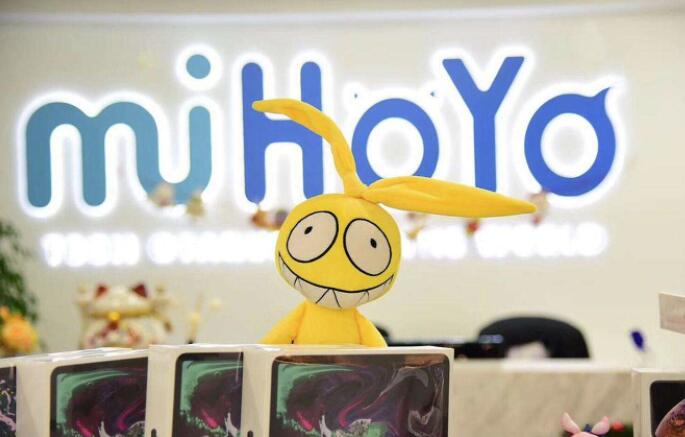 米哈游三位创始人财富总值达到1066亿，蔡浩宇荣登“济南首富”