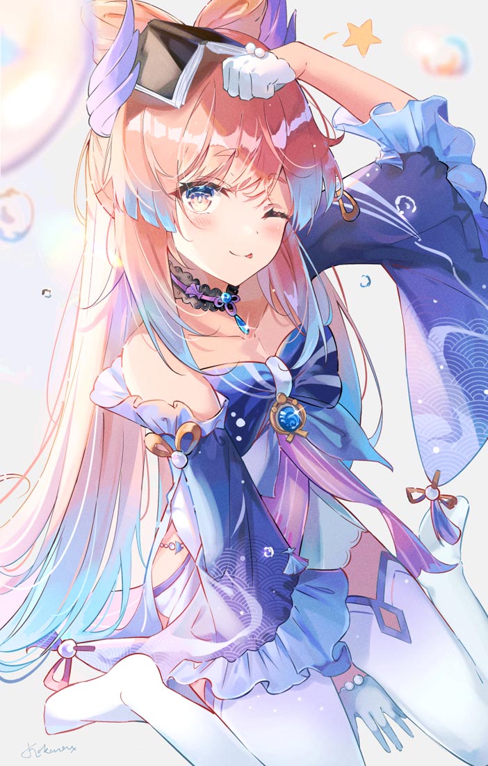 【XmanTV】#晚安【220523】