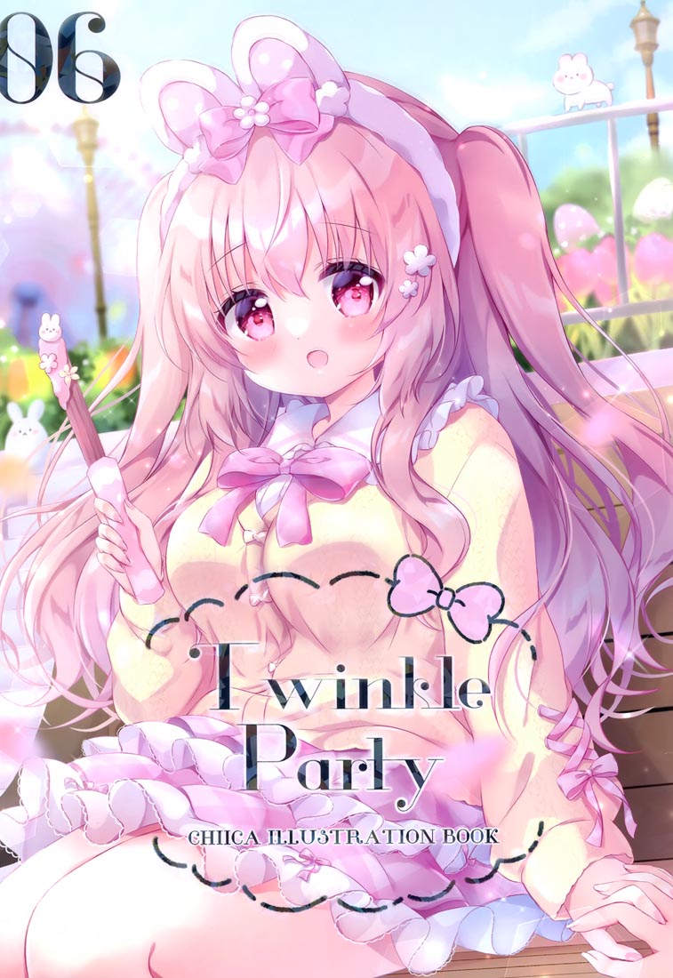 精美画集：(COMITIA140) Twinkle Party6【画师：ちぃか】