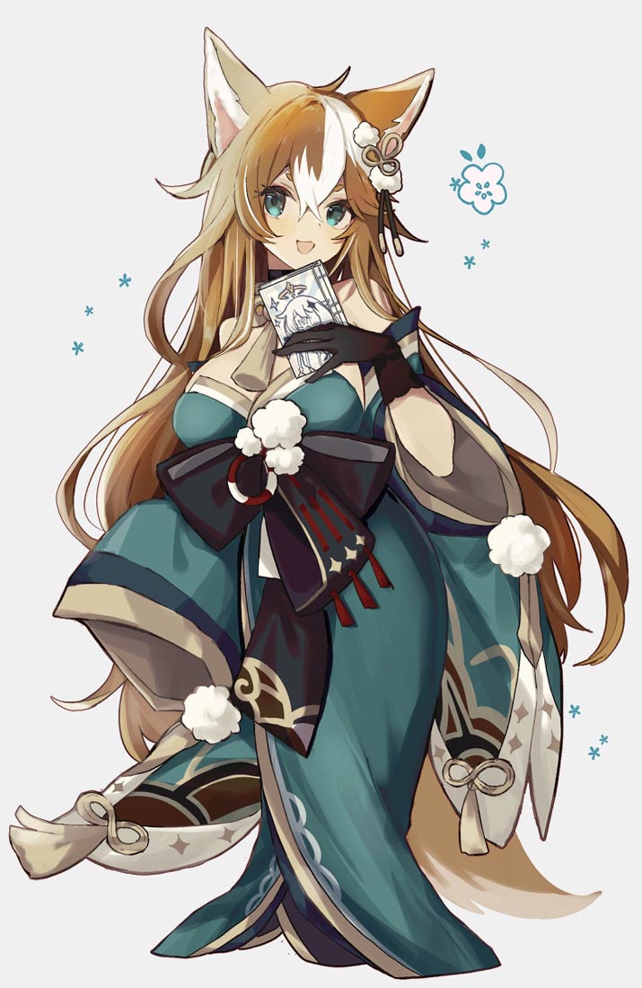 【XmanTV#每日好图】晚安！【220525】