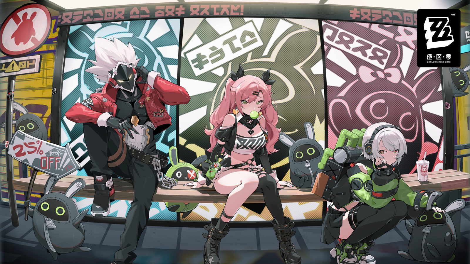 【绝区零】微型人力资源派遣商社「狡兔屋」