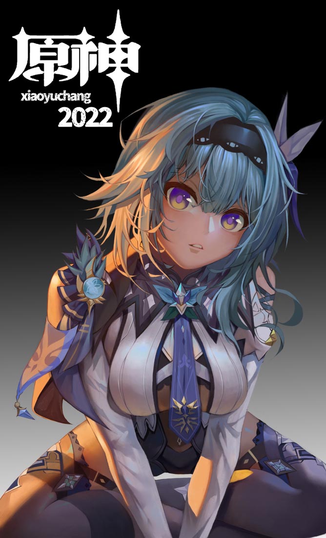 【二次元好图】#早安XmanTV【220522】