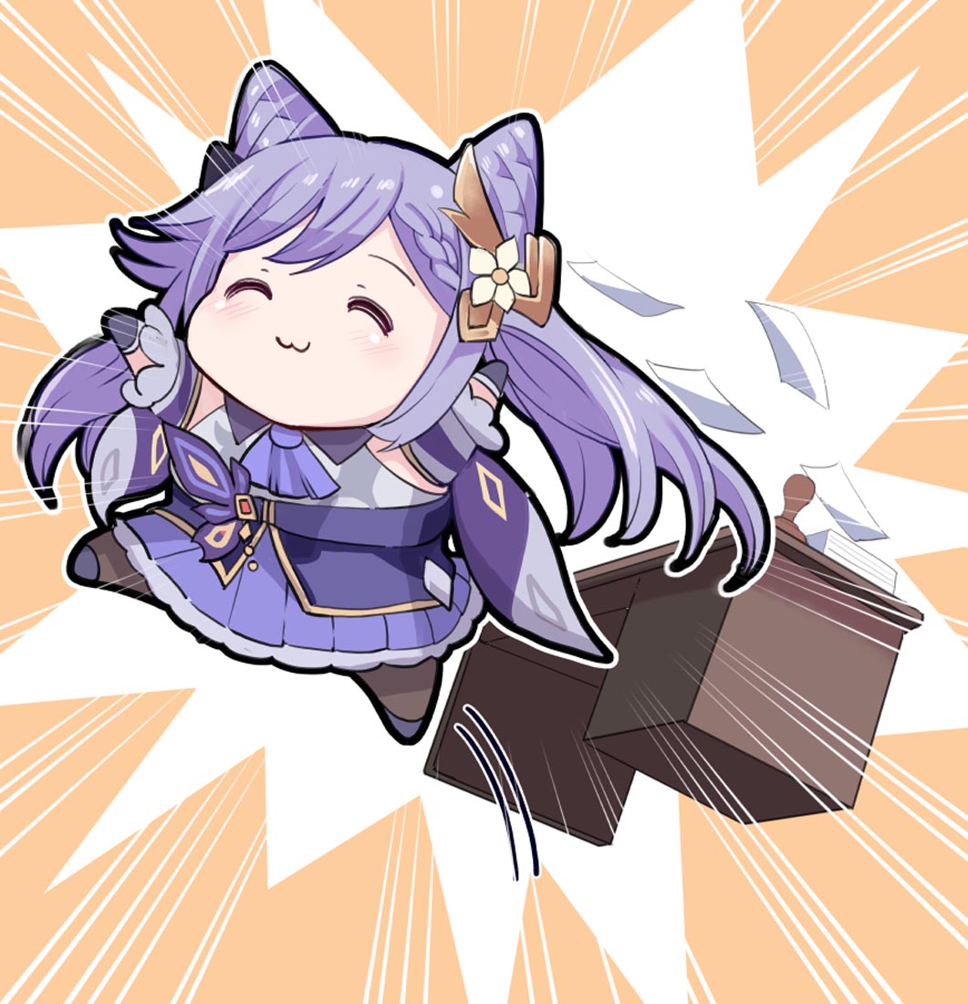 【XmanTV】#早安【220523】