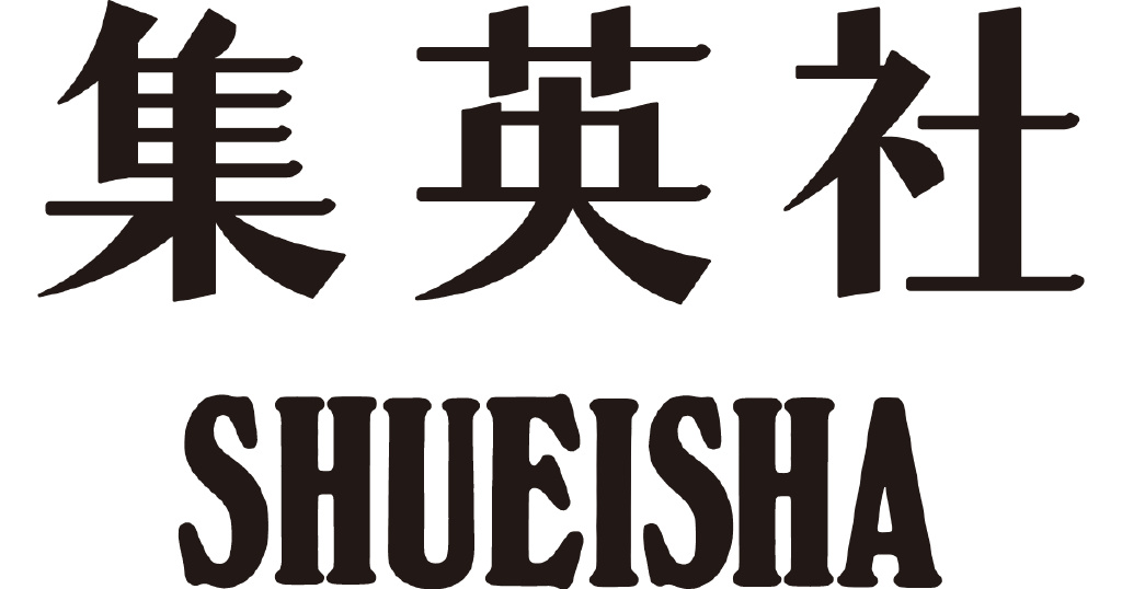 CloverWorks、WIT STUDIO、集英社和Aniplex成立动画公司「JOEN」插图4 CloverWorks、WIT STUDIO、集英社和Aniplex成立动画公司「JOEN」
