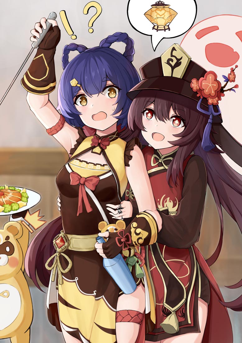 【原神同人图】#午安【220517】