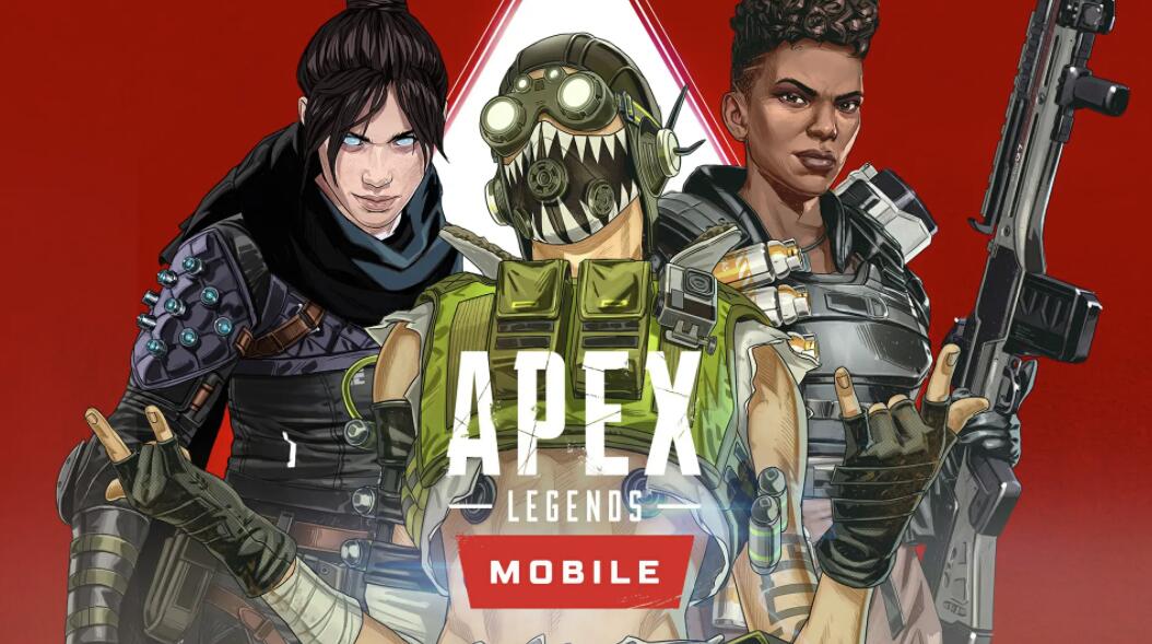 《Apex英雄手游》宣布将于5月在全球上线