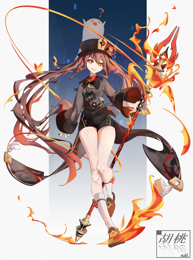 【XmanTV游戏同人】午安原神【220601】