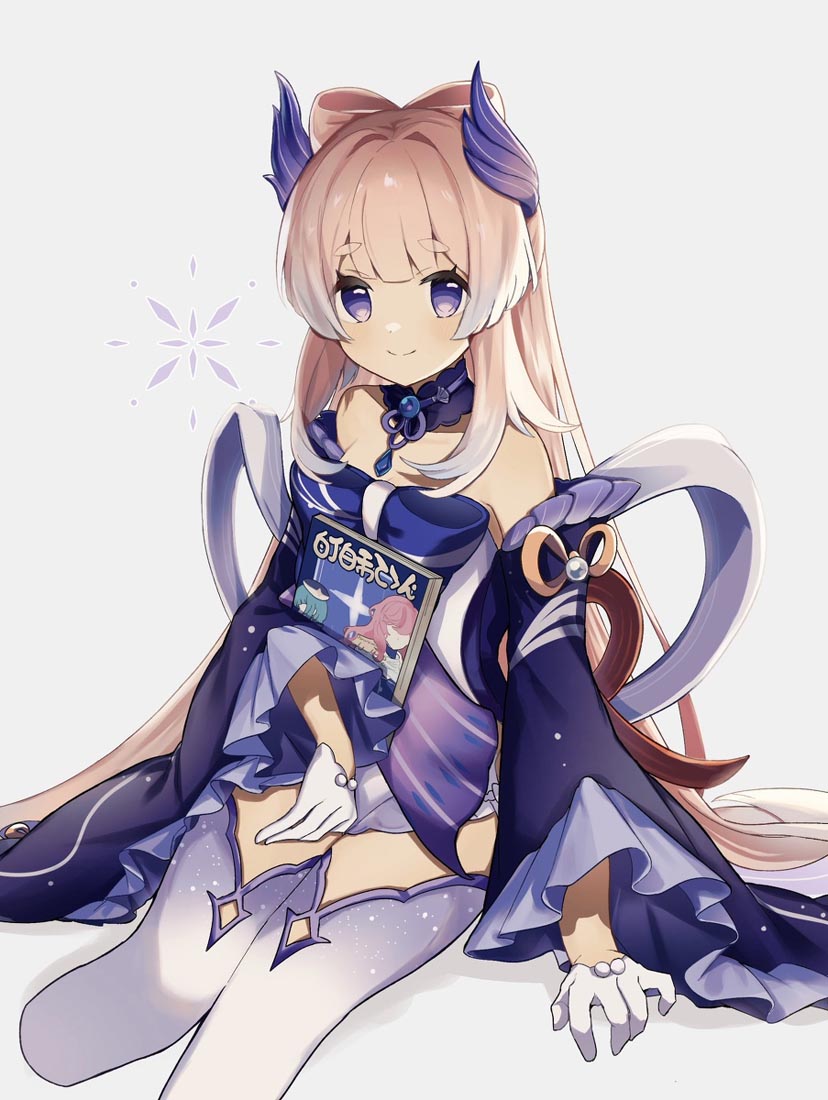 【XmanTV#每日好图】晚安！【220525】