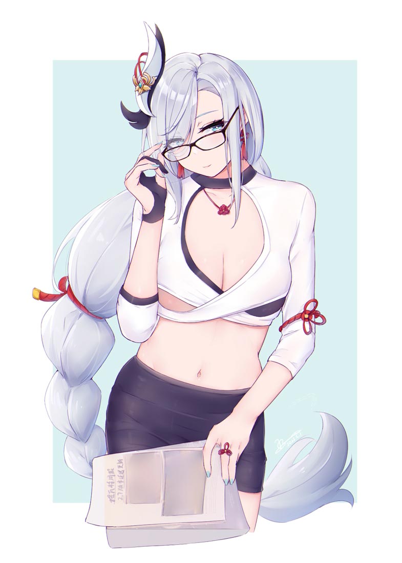 【XmanTV精选】早安原神【220526】