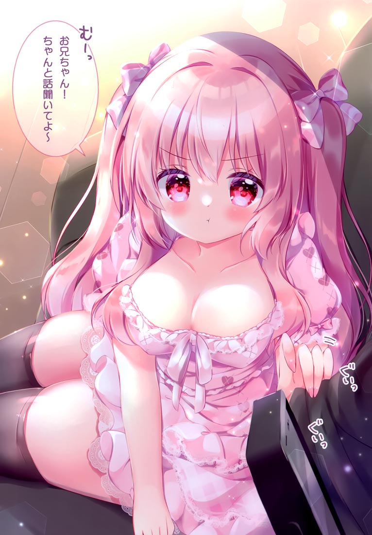 精美画集：(COMITIA140) Twinkle Party6【画师：ちぃか】