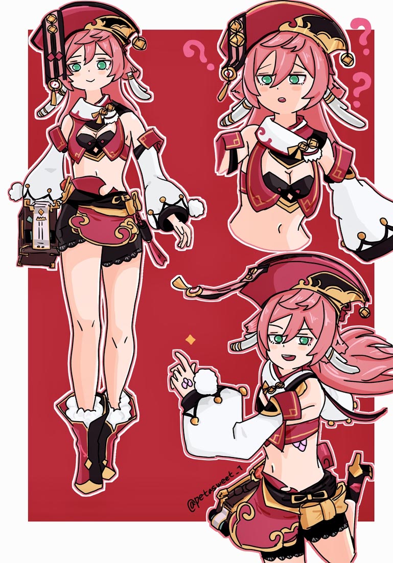 【XmanTV#每日好图】早安！【220525】