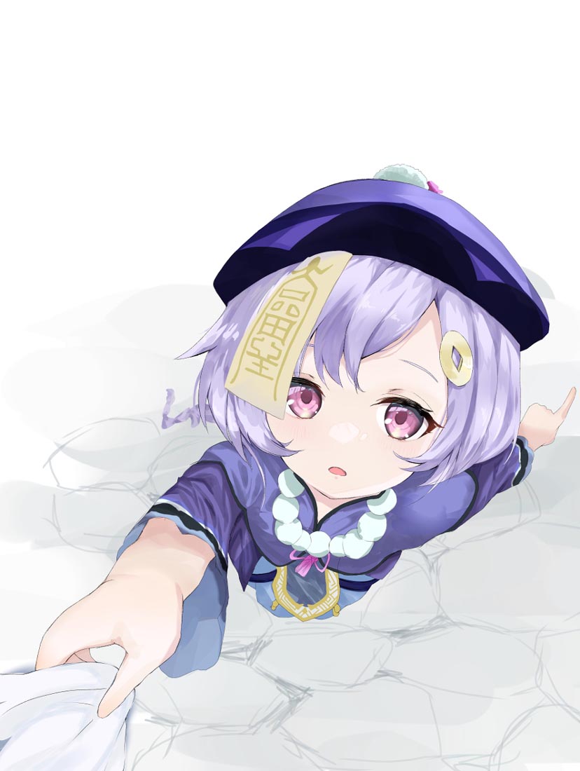 【晚安原神】#XmanTV宅圈小站【220610】