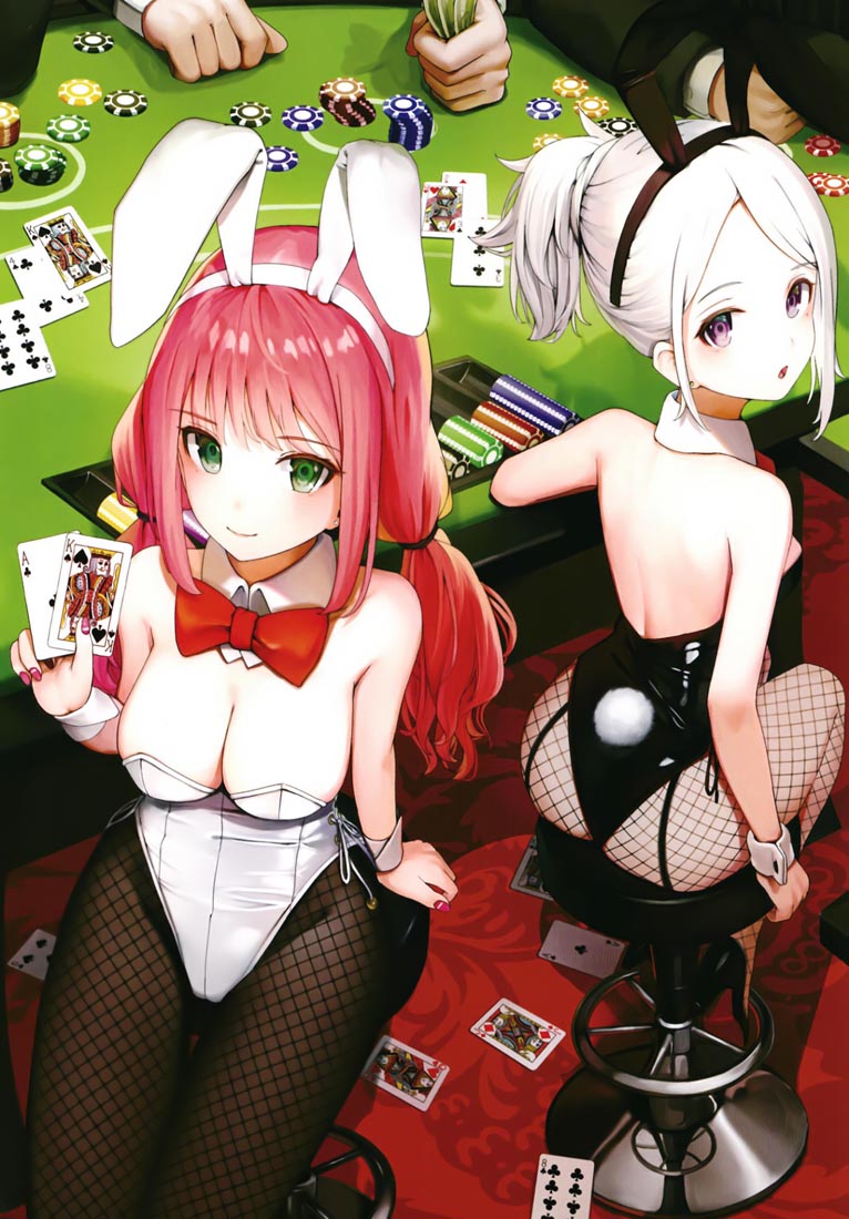 精美画集：Silhouette&Choker【多画师合同志】