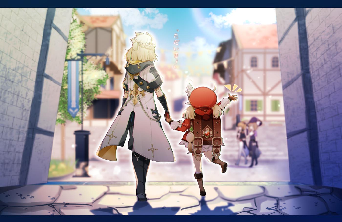 【同人图XmanTV】早安原神【220531】