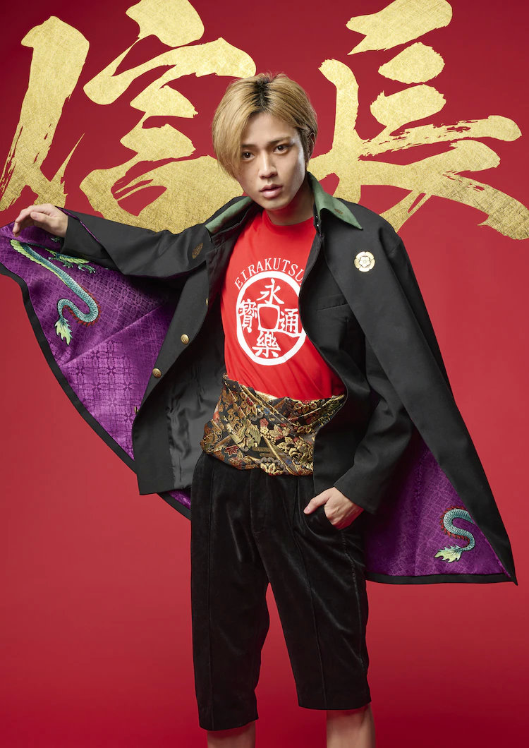 漫改真人日剧《新・信长公记》正式公开，7月开播