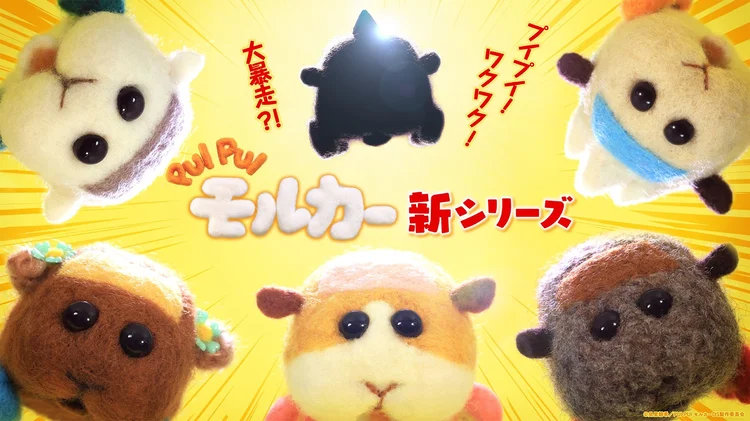 《天竺鼠车车》宣布制作新系列TV动画，2022年秋季开播