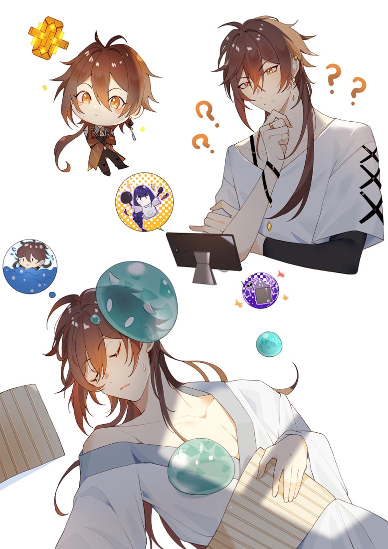 【XmanTV#每日好图】午安！【220525】