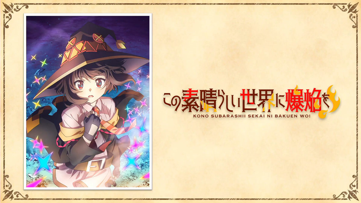 惠惠外传《为美好的世界献上爆炎》宣布TV动画化 ​​​