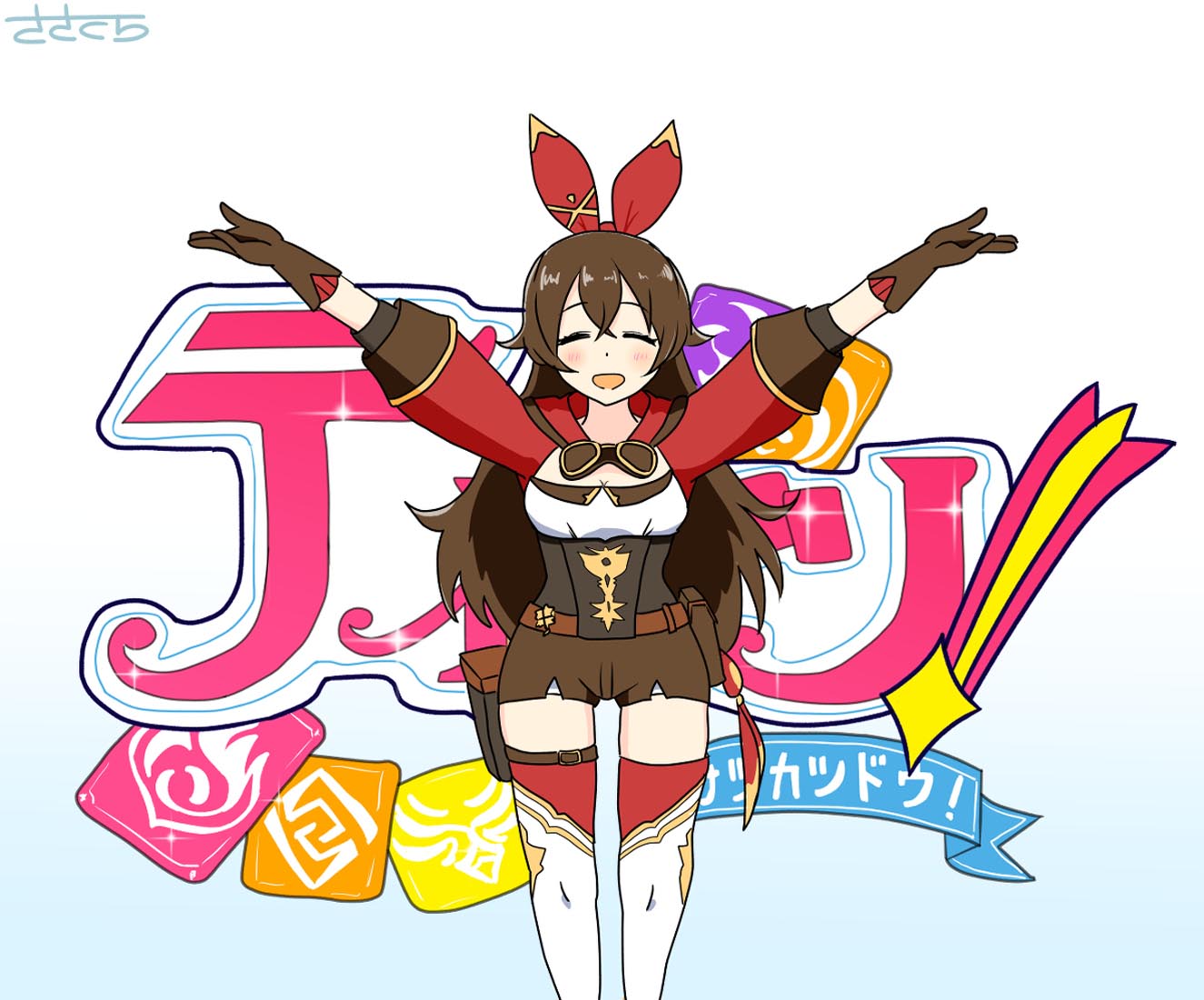 【午安原神】#XmanTV二次元【220611】