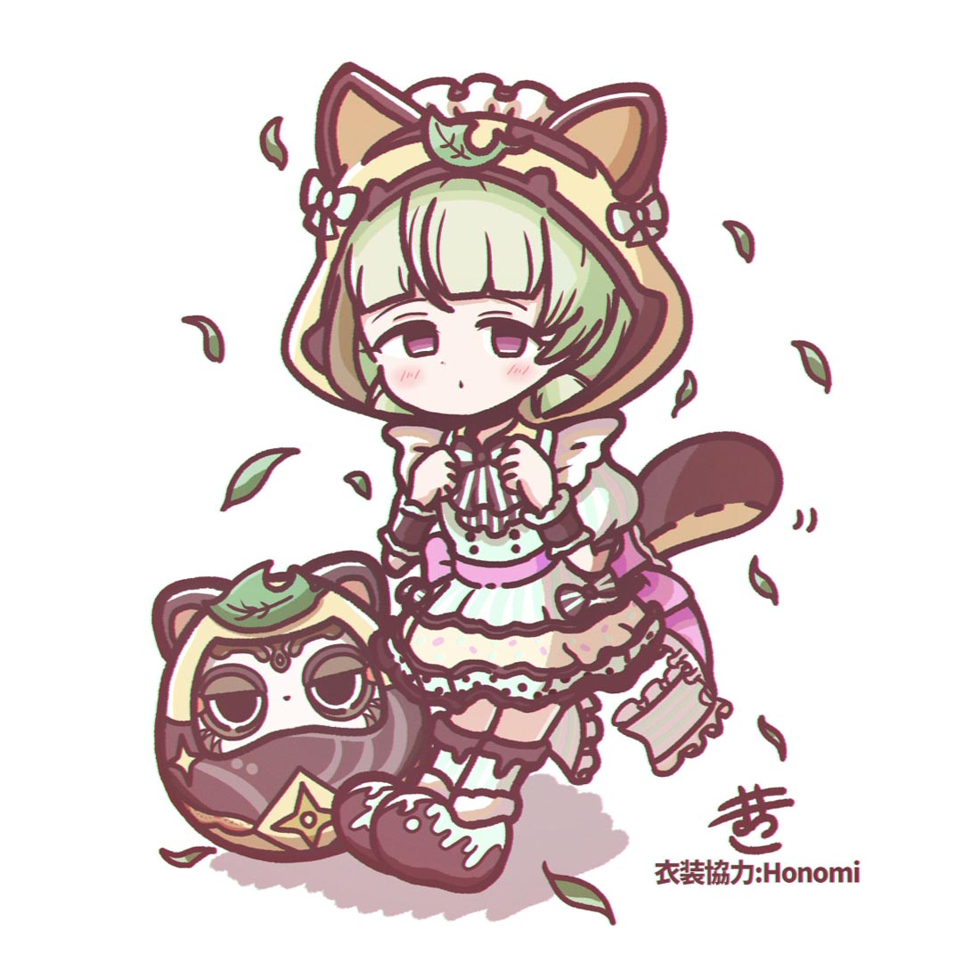 【二次元美图】#午安【220520】