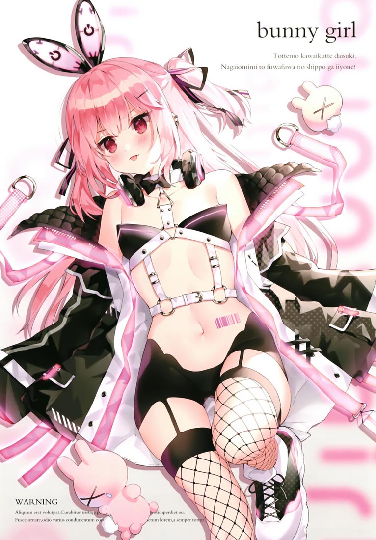 精美画集：Silhouette&Choker【多画师合同志】